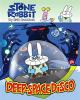 Book cover for "Deep-space disco".