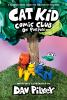 Book cover for "Cat Kid Comic Club".