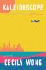 Book cover for "Kaleidoscope"