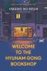 Book cover for "Welcome to the Hyunam-Dong Bookshop"