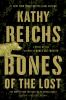 Book cover for "Bones of the lost".