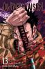 Book cover for "Jujutsu kaisen".
