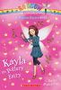 Book cover for "Kayla the pottery fairy"