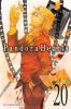 Book cover for "Pandora hearts".