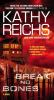 Book cover for "Break no bones".