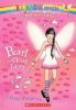 Book cover for "Pearl the cloud fairy".