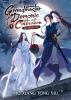 Book cover for "Grandmaster of demonic cultivation ="