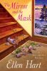 Book cover for "The mirror and the mask"