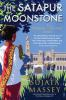 Book cover for "The Satapur moonstone".