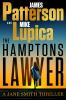 Book cover for "The Hamptons Lawyer: A Jane Smith Thriller".