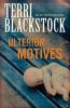 Book cover for "Ulterior motives".