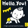Book cover for "Hello, you!".