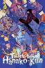 Book cover for "Toilet-bound Hanako-kun".