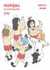 Book cover for "Nichijou =".