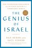 Book cover for "The genius of Israel".