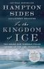 Book cover for "In the kingdom of ice"