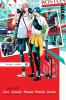 Book cover for "Our not-so-lonely planet travel guide"