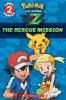 Book cover for "Pokémon the series"
