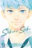 Book cover for "Sakura, Saku".