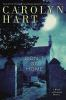Book cover for "Don't go home".