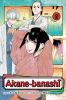Book cover for "Akane-banashi".