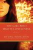 Book cover for "The girl who wrote loneliness"