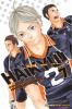 Book cover for "Haikyu!".
