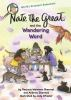 Book cover for "Nate the Great and the wandering word".
