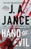 Book cover for "Hand of evil".