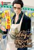 Book cover for "The way of the house husband"
