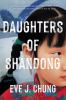 Book cover for Daughters of Shandong.