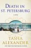 Book cover for "Death in St. Petersburg".