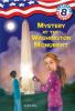 Book cover for "Mystery at the Washington Monument".