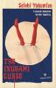 Book cover for "The Inugami curse".