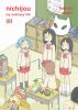 Book cover for "Nichijou =".