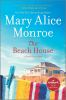 Book cover for "The beach house"