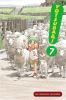 Book cover for "Yotsuba&!".