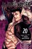 Book cover for "Jujutsu Kaisen".