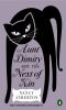 Book cover for "Aunt Dimity and the next of kin".