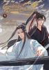 Book cover for "Grandmaster of demonic cultivation ="