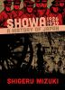 Book cover for "Showa".
