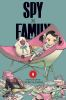 Book cover for "Spy x family".