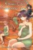 Book cover for "Komi can't communicate".