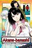 Book cover for "Akane-banashi".