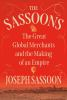 Book cover for "The Sassoons"