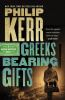 Book cover for "Greeks bearing gifts".