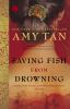 Book cover for "Saving fish from drowning"
