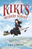 Book cover for "Kiki's delivery service"
