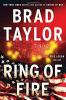 Book cover for "Ring of fire".