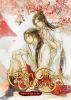Book cover for "Heaven official's blessing =".